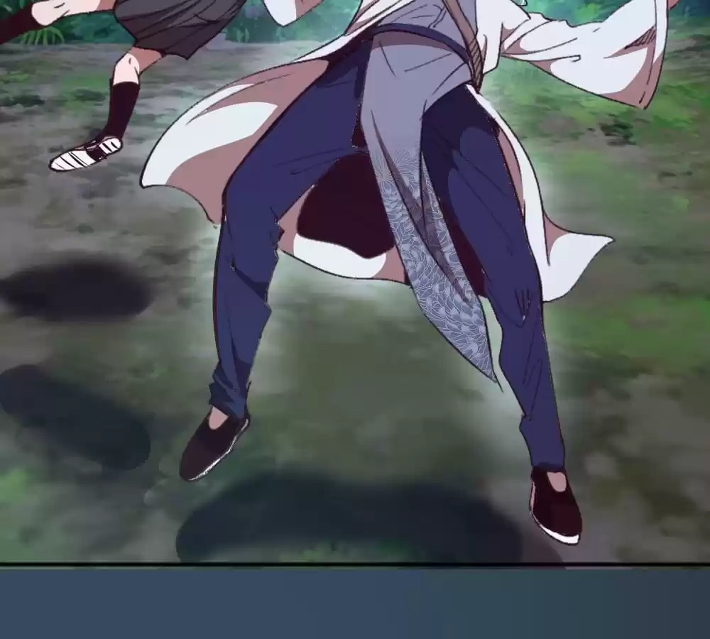 Read The Advanced Soul chapter 41 image 101 on Lezhin