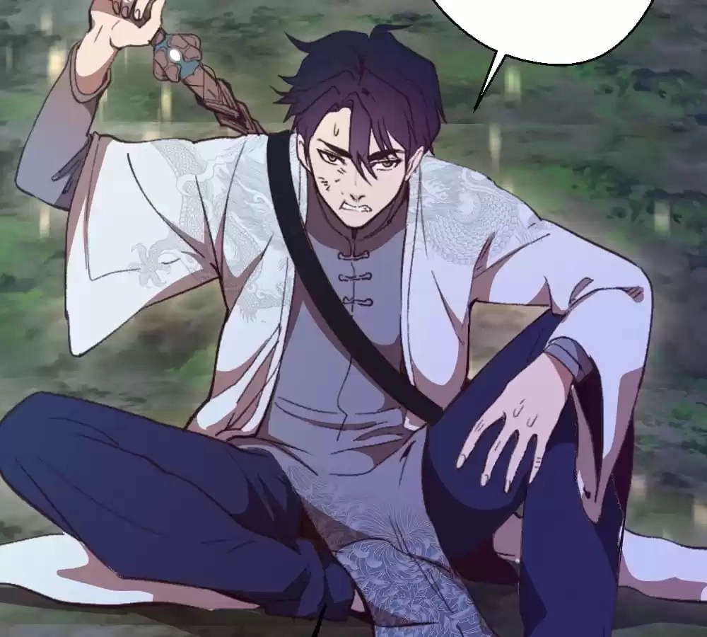 Read The Advanced Soul chapter 41 image 108 on Lezhin