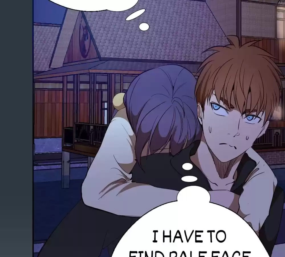 Read The Advanced Soul chapter 41 image 157 on Lezhin