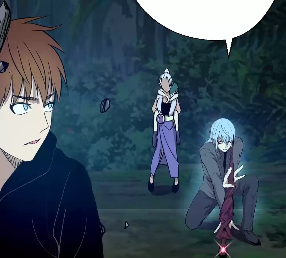 Read The Advanced Soul chapter 41 image 184 on Lezhin