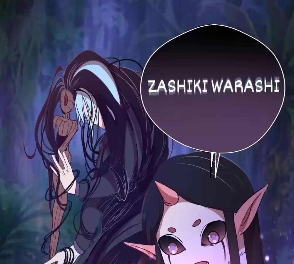 Read The Advanced Soul chapter 41 image 53 on Lezhin