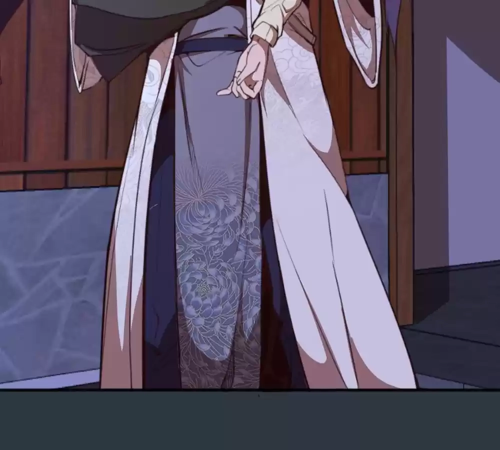 Read The Advanced Soul chapter 41 image 90 on Lezhin