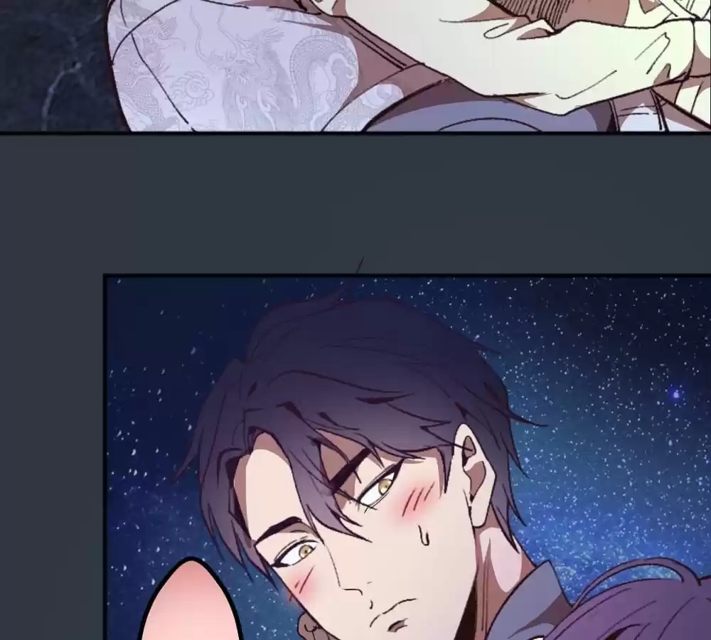 Read The Advanced Soul chapter 41 image 92 on Lezhin