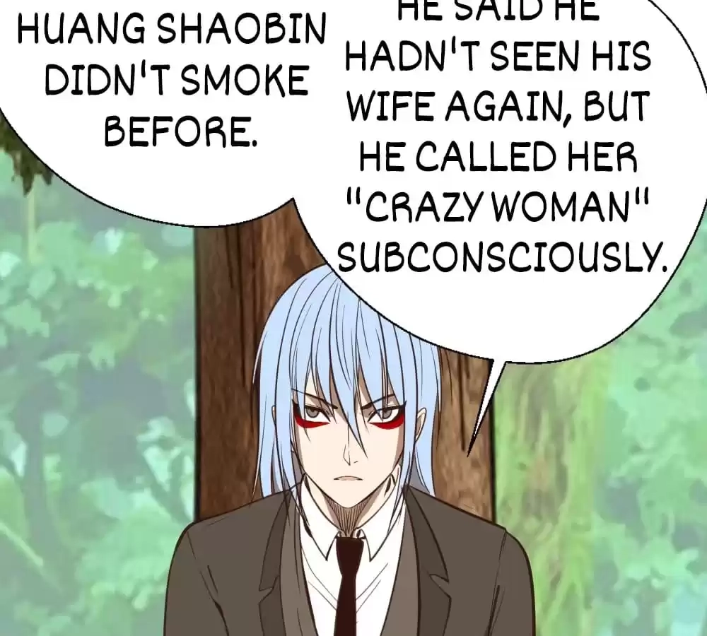 Read The Advanced Soul chapter 42 image 171 on Lezhin