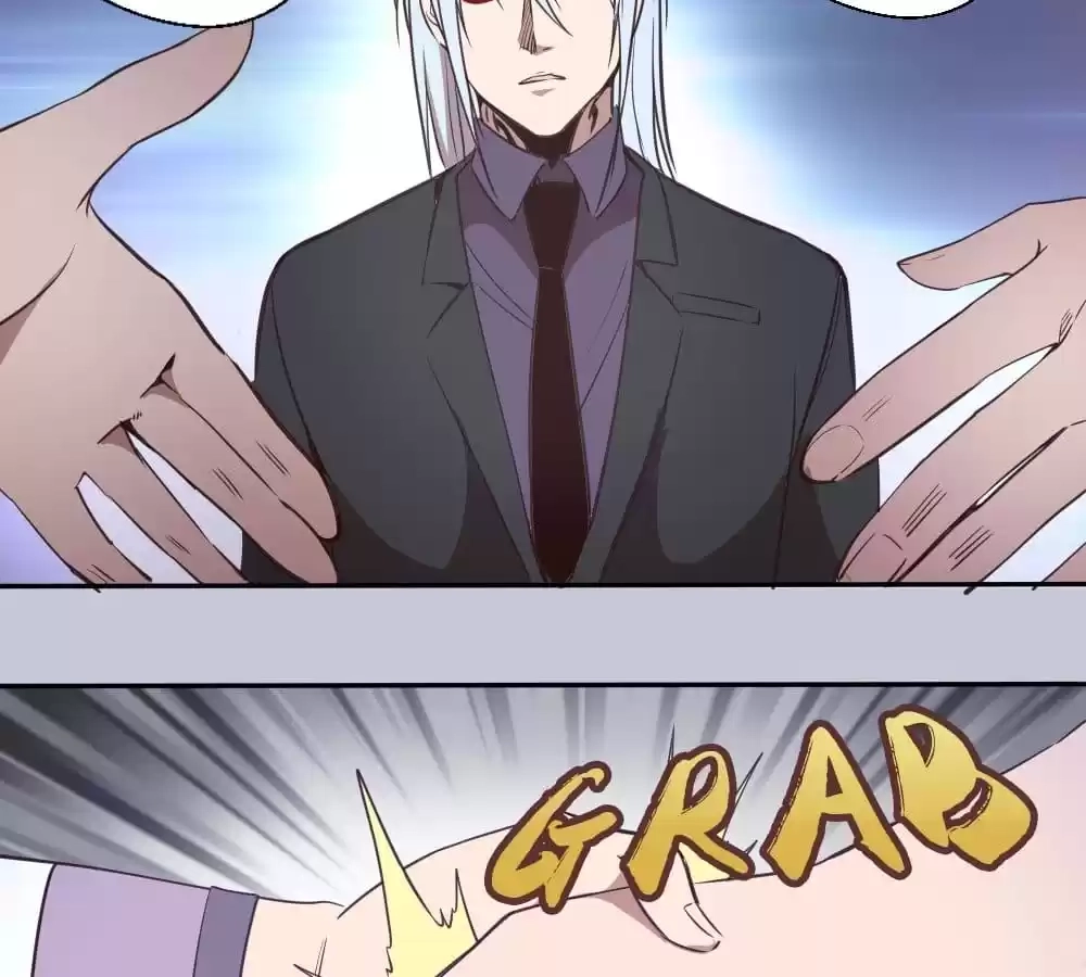 Read The Advanced Soul chapter 42 image 25 on Lezhin