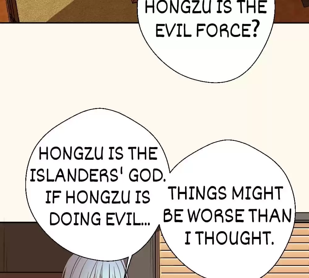 Read The Advanced Soul chapter 42 image 82 on Lezhin