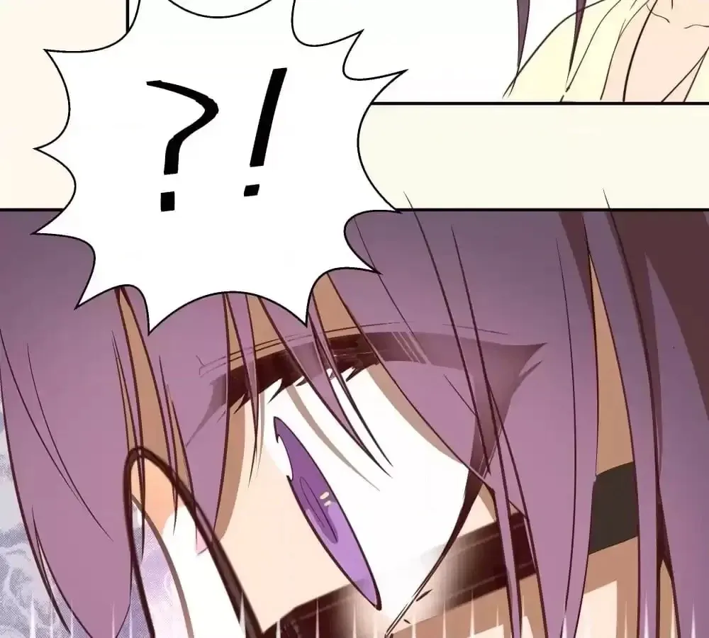 Read The Advanced Soul chapter 42 image 89 on Lezhin