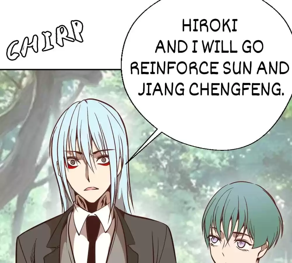 Read The Advanced Soul chapter 43 image 41 on Lezhin