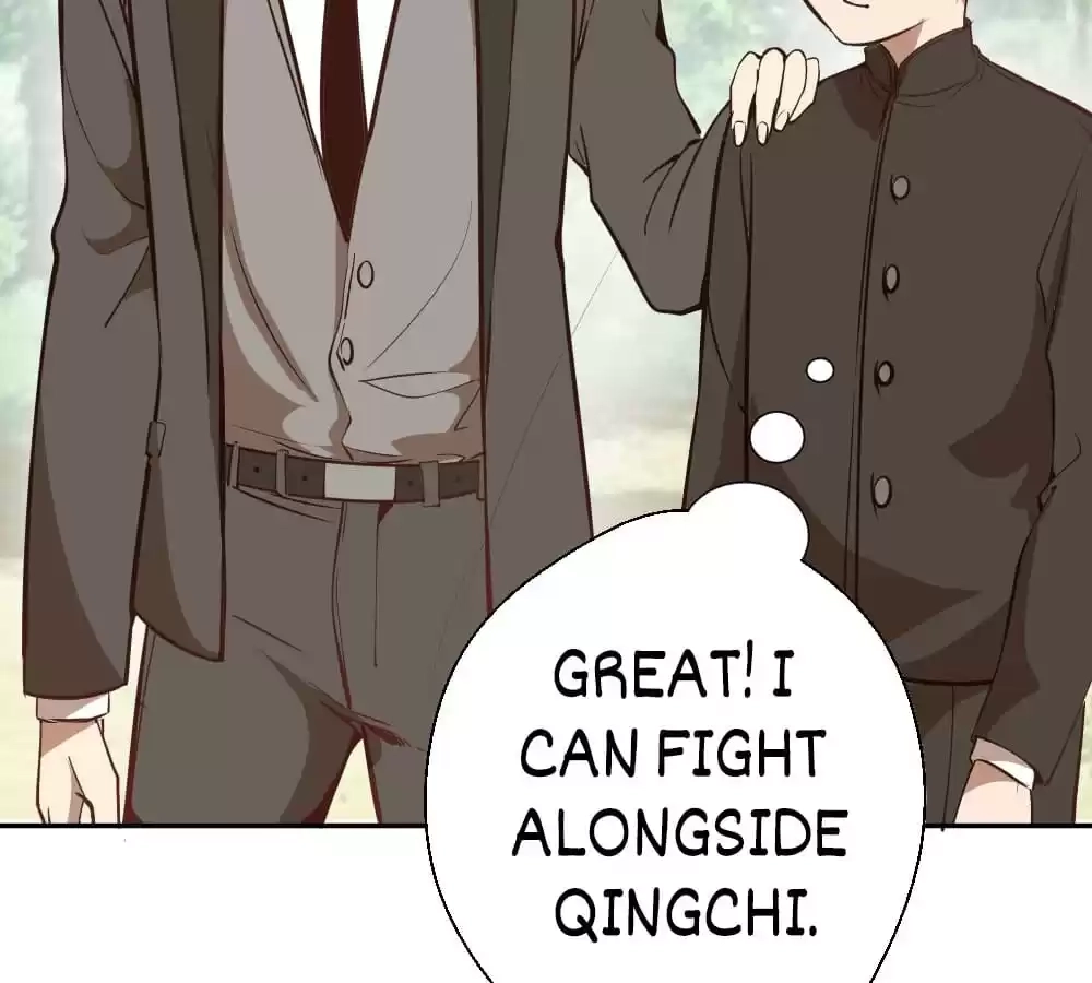 Read The Advanced Soul chapter 43 image 42 on Lezhin