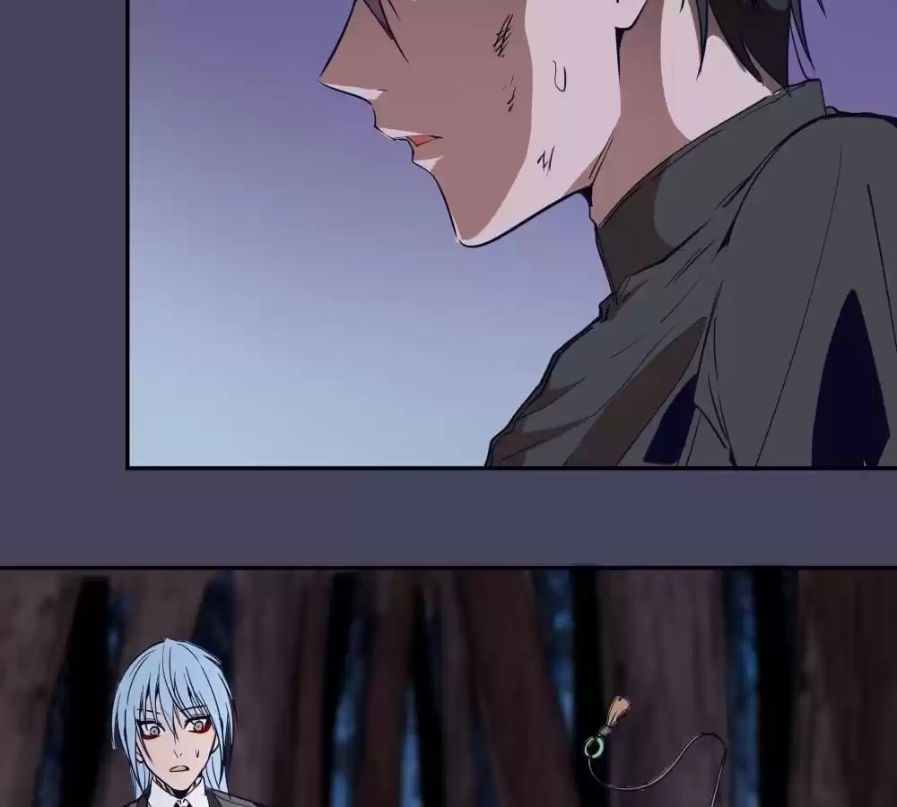 Read The Advanced Soul chapter 44 image 25 on Lezhin