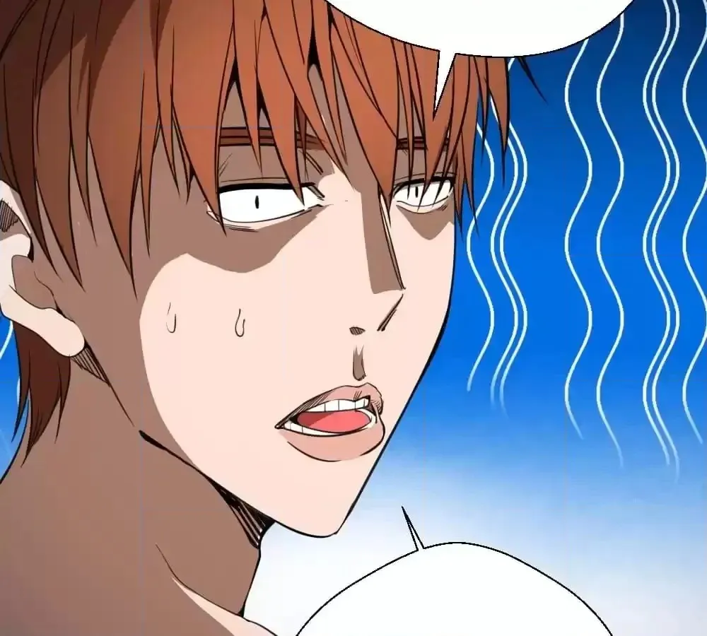 Read The Advanced Soul chapter 45 image 79 on Lezhin