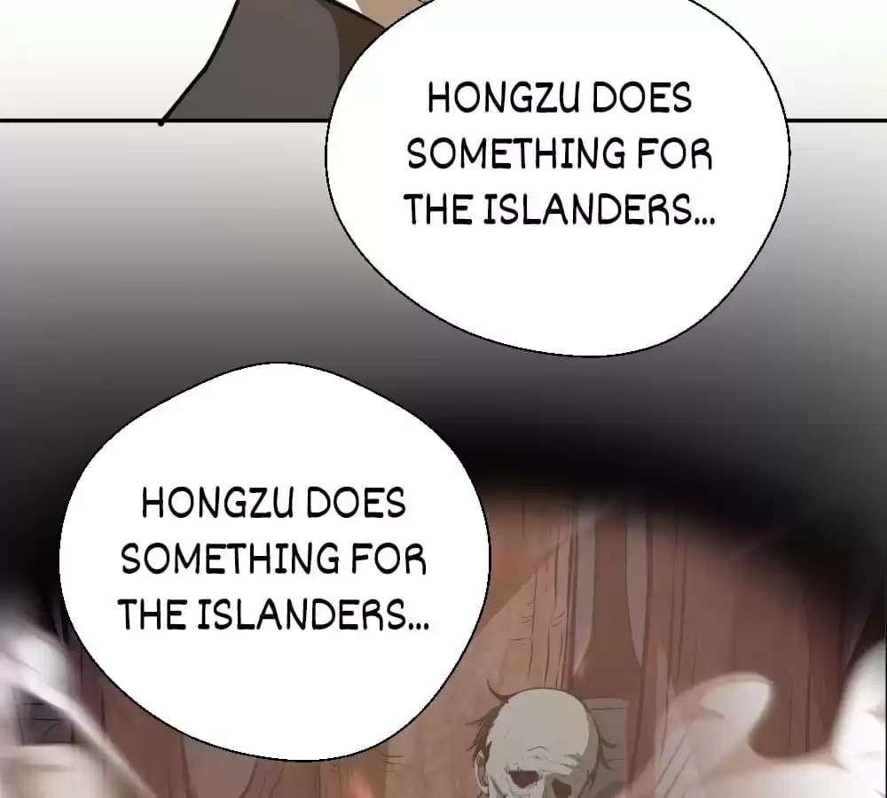Read The Advanced Soul chapter 47 image 151 on Lezhin
