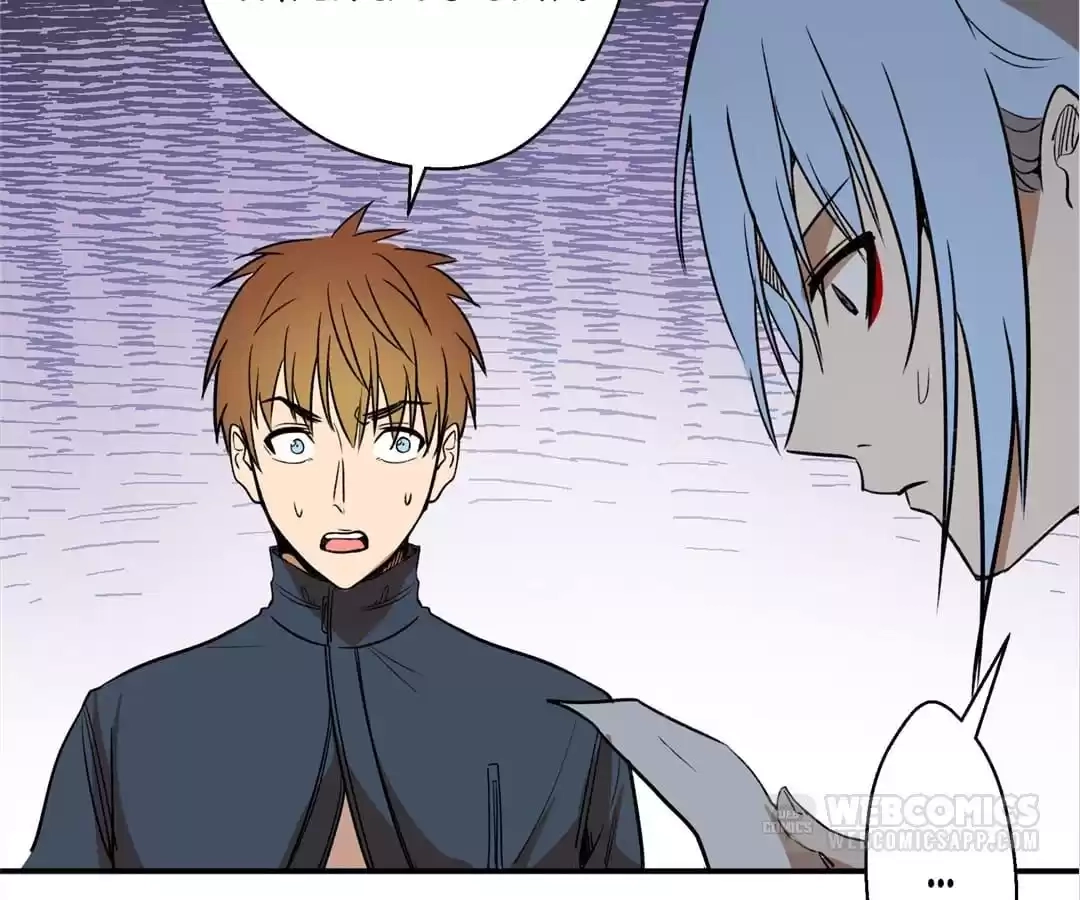 Read The Advanced Soul chapter 47 image 202 on Lezhin