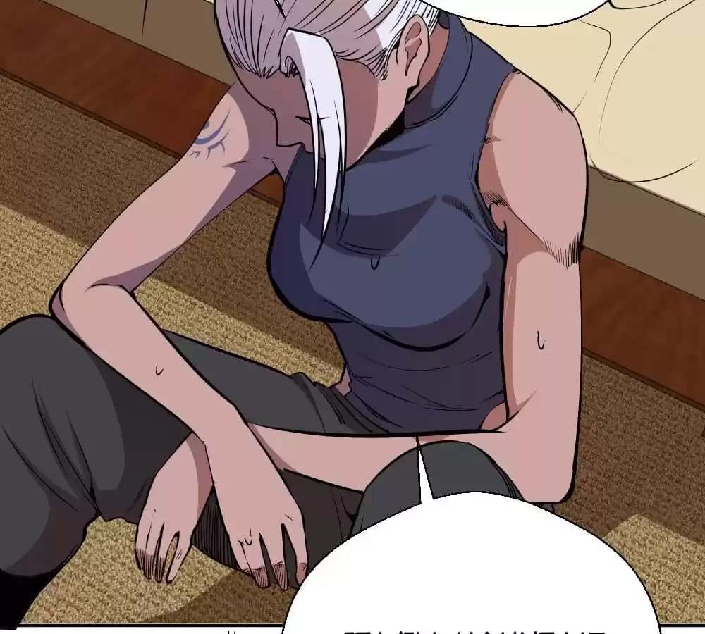 Read The Advanced Soul chapter 47 image 61 on Lezhin