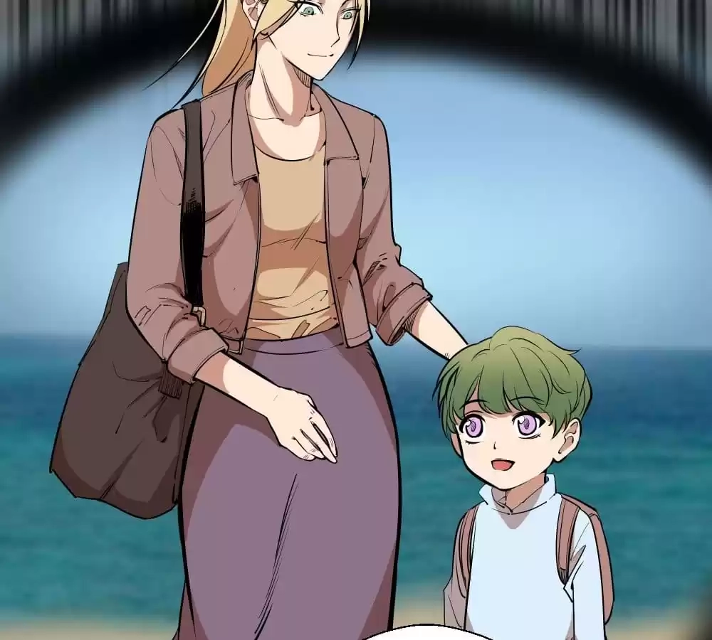 Read The Advanced Soul chapter 47 image 73 on Lezhin
