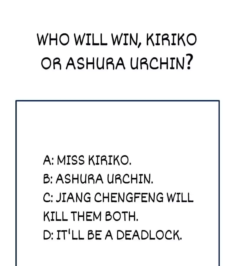 Read The Advanced Soul chapter 49 image 195 on Lezhin