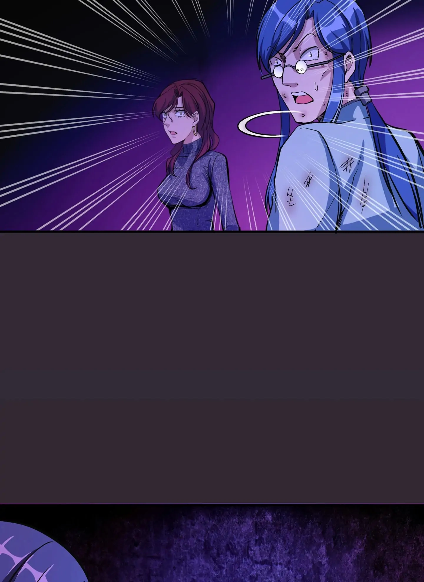 Read The Advanced Soul chapter 5 image 63 on Lezhin