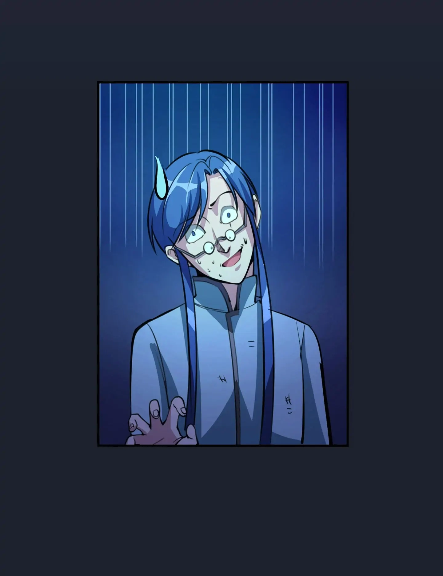 Read The Advanced Soul chapter 6 image 17 on Lezhin