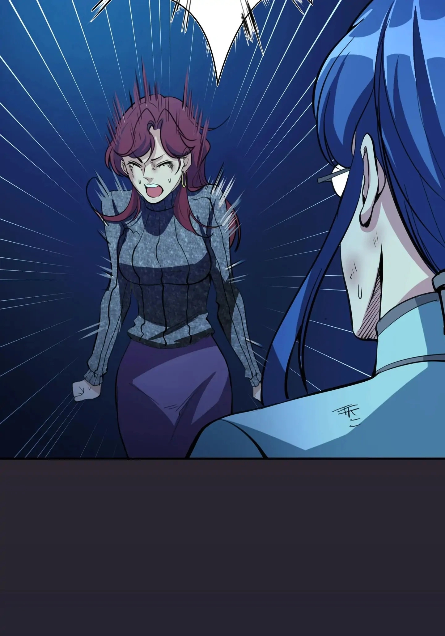 Read The Advanced Soul chapter 6 image 24 on Lezhin