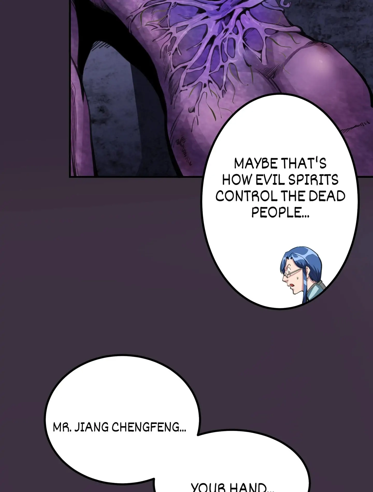 Read The Advanced Soul chapter 6 image 4 on Lezhin
