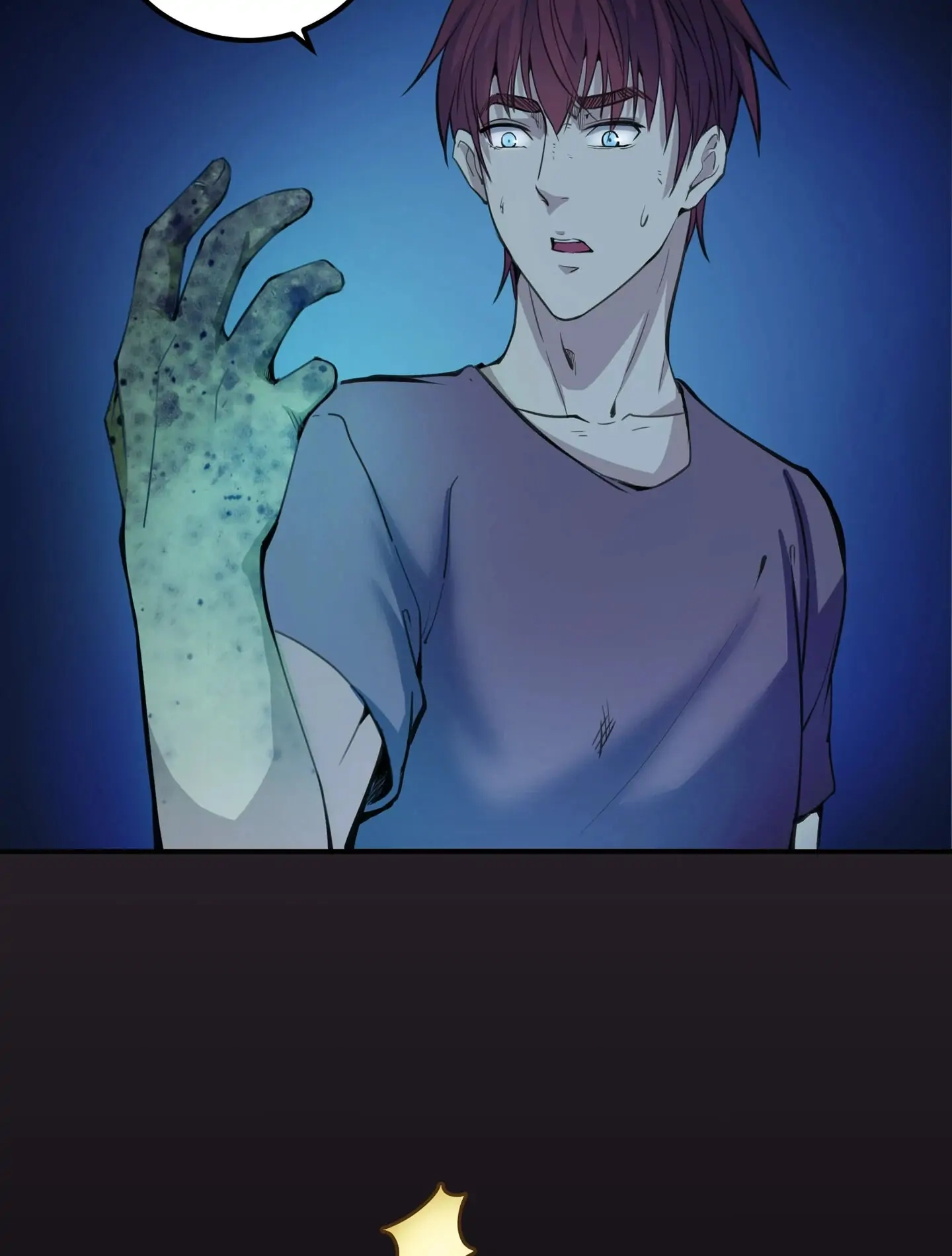 Read The Advanced Soul chapter 6 image 6 on Lezhin