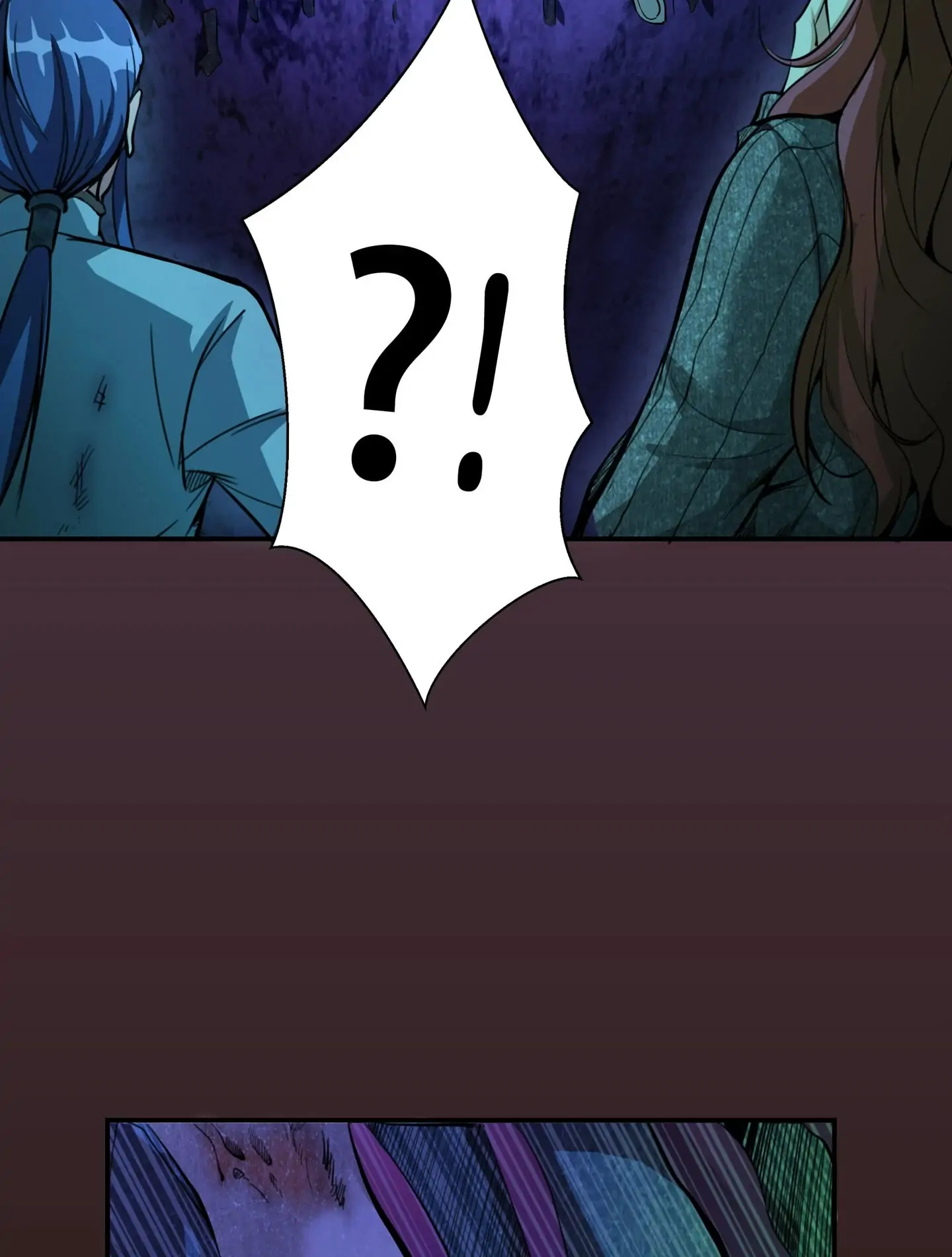 Read The Advanced Soul chapter 6 image 61 on Lezhin