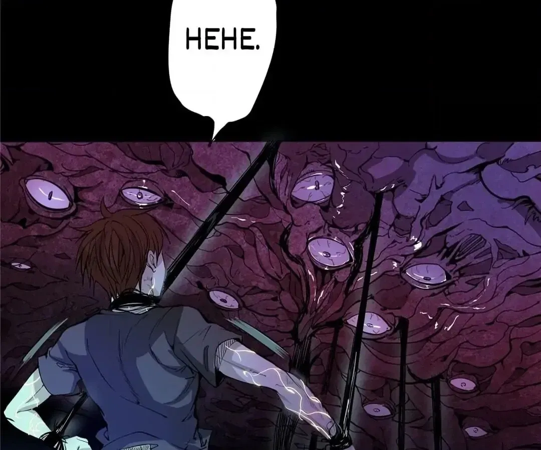 Read The Advanced Soul chapter 7 image 119 on Lezhin