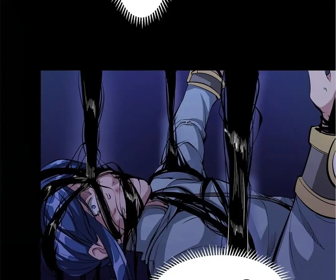 Read The Advanced Soul chapter 7 image 60 on Lezhin