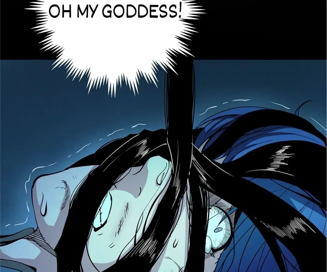 Read The Advanced Soul chapter 7 image 80 on Lezhin