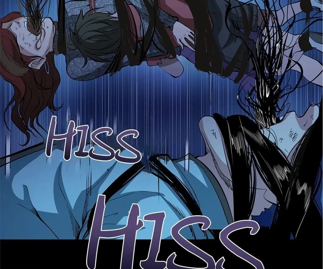 Read The Advanced Soul chapter 7 image 98 on Lezhin