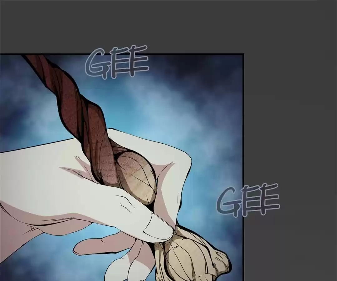 Read The Advanced Soul chapter 8 image 106 on Lezhin