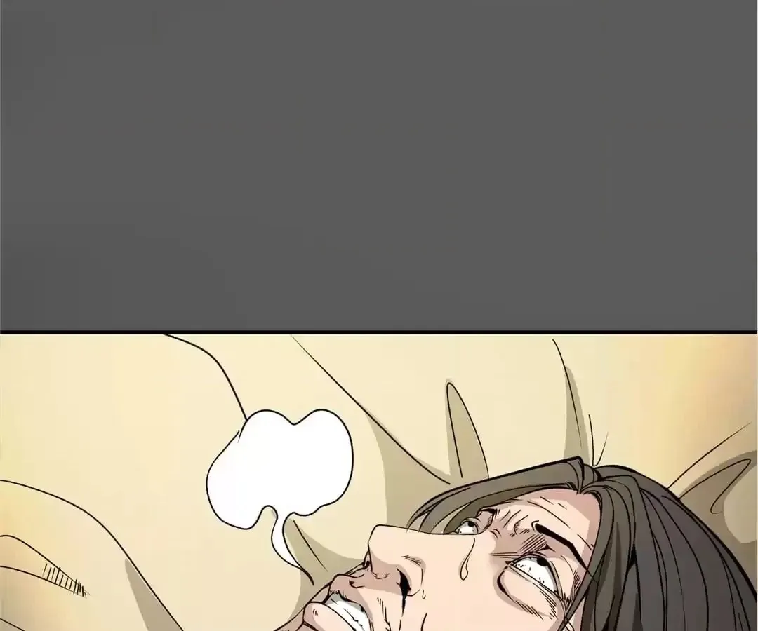 Read The Advanced Soul chapter 8 image 119 on Lezhin