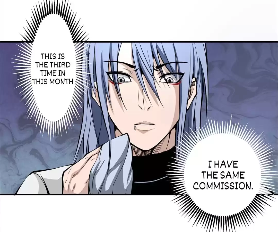 Read The Advanced Soul chapter 8 image 71 on Lezhin