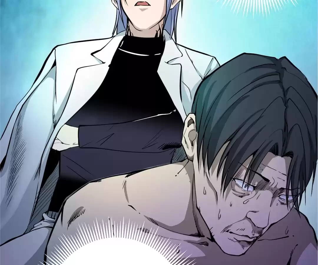 Read The Advanced Soul chapter 8 image 84 on Lezhin