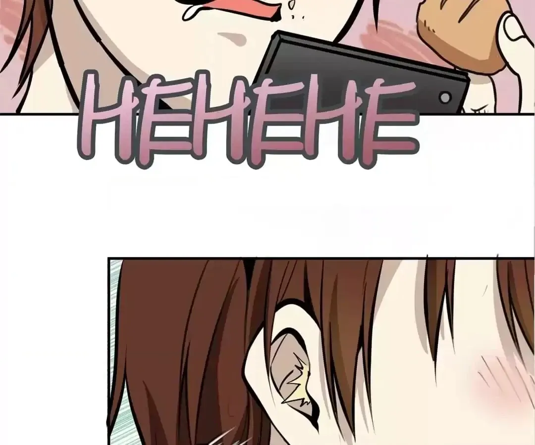 Read The Advanced Soul chapter 9 image 59 on Lezhin