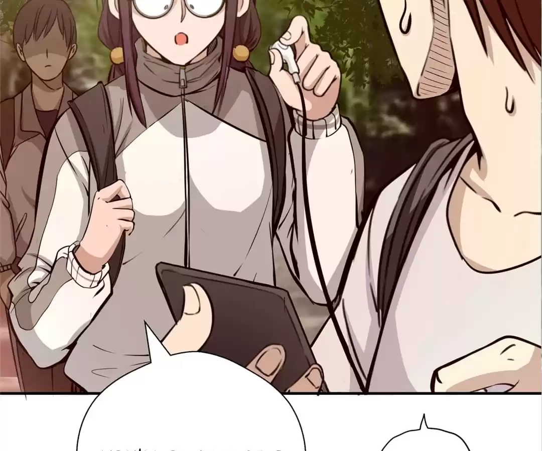 Read The Advanced Soul chapter 9 image 62 on Lezhin