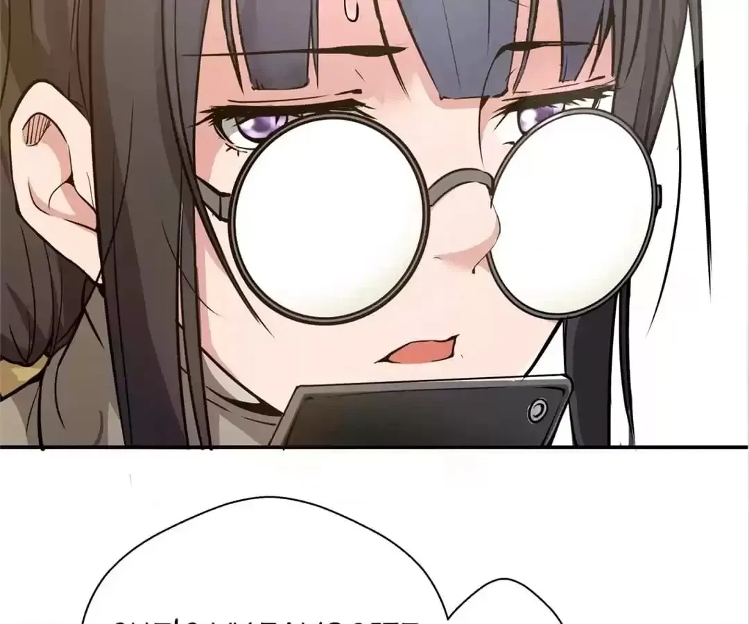 Read The Advanced Soul chapter 9 image 69 on Lezhin