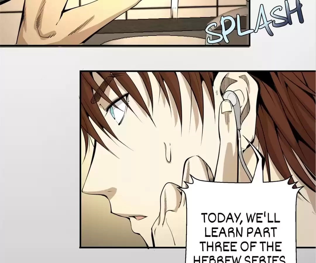 Read The Advanced Soul chapter 9 image 7 on Lezhin
