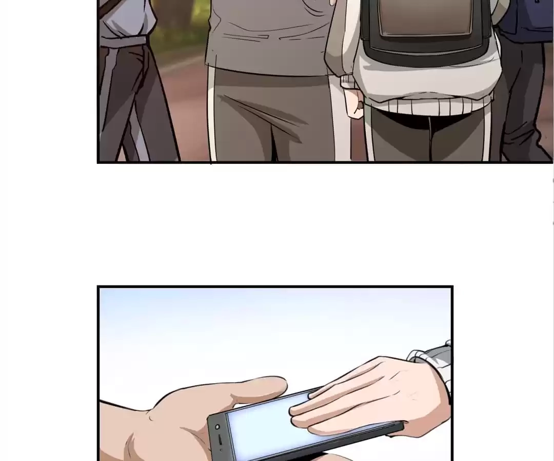 Read The Advanced Soul chapter 9 image 71 on Lezhin