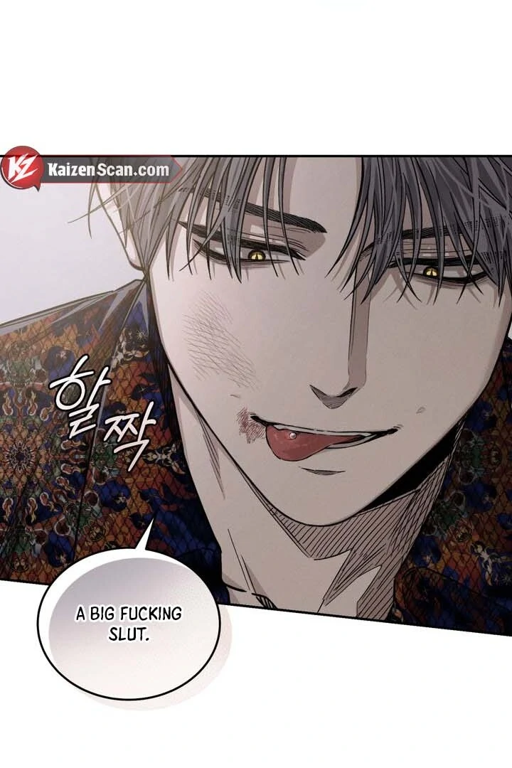 Read The Aesthete chapter 1 image 105 on Lezhin