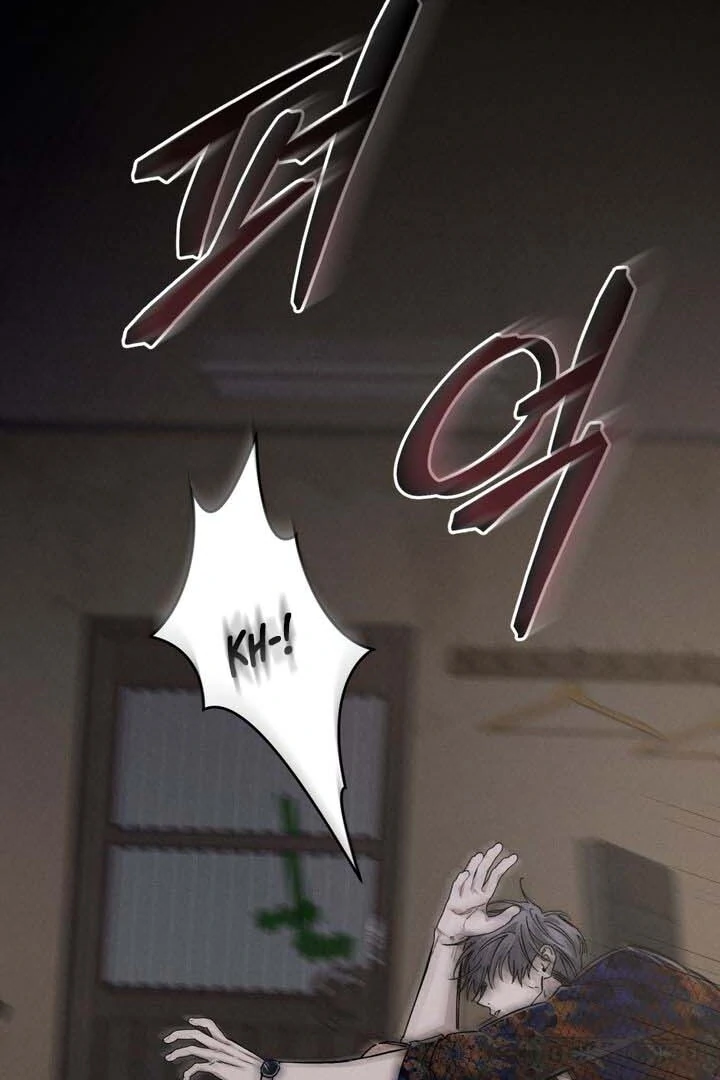 Read The Aesthete chapter 1 image 107 on Lezhin