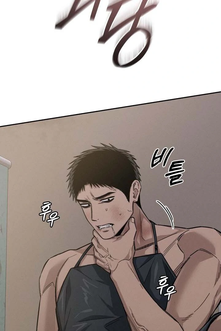 Read The Aesthete chapter 1 image 109 on Lezhin