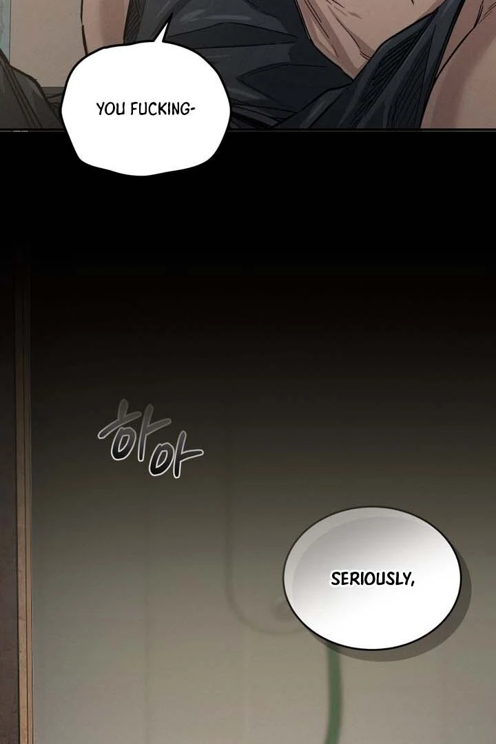 Read The Aesthete chapter 1 image 110 on Lezhin