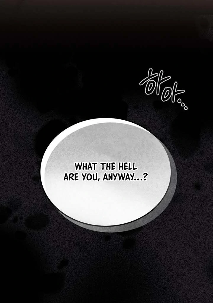 Read The Aesthete chapter 1 image 112 on Lezhin