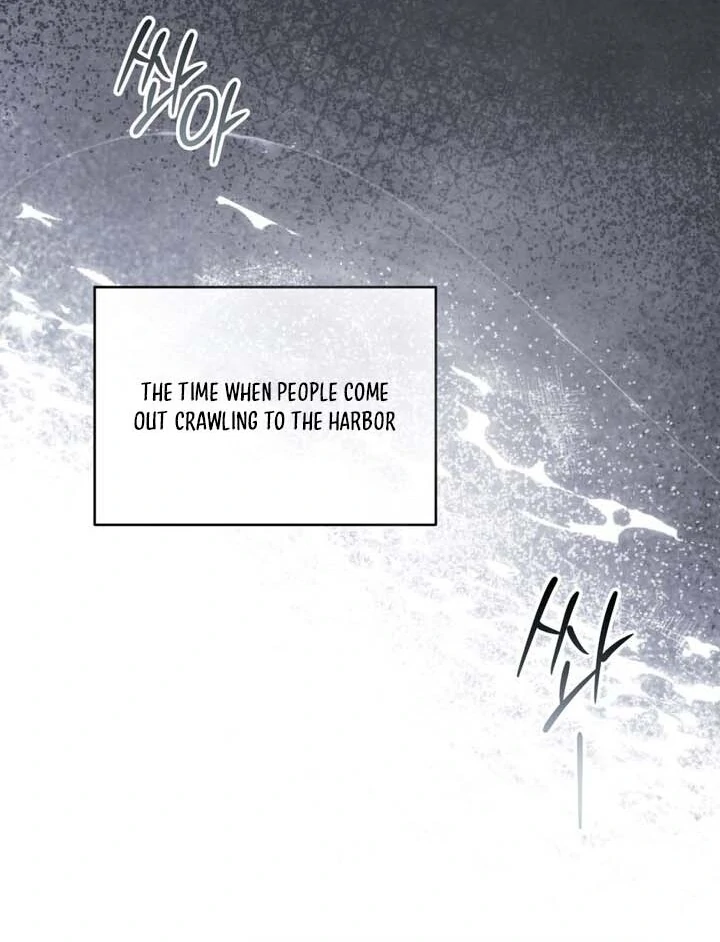 Read The Aesthete chapter 1 image 15 on Lezhin