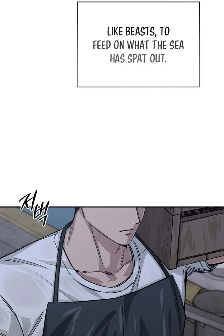 Read The Aesthete chapter 1 image 16 on Lezhin