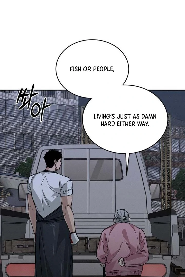 Read The Aesthete chapter 1 image 24 on Lezhin