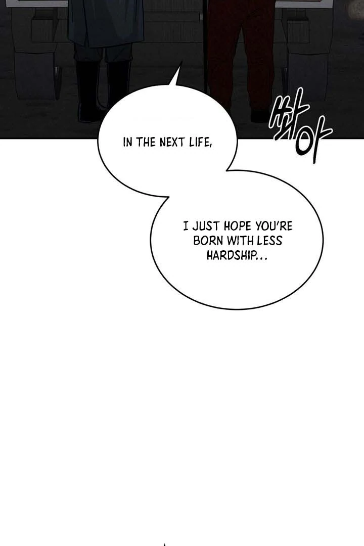 Read The Aesthete chapter 1 image 25 on Lezhin