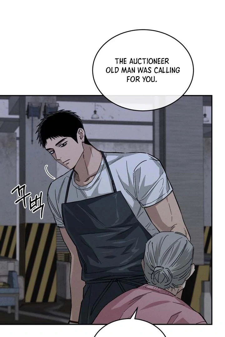 Read The Aesthete chapter 1 image 27 on Lezhin