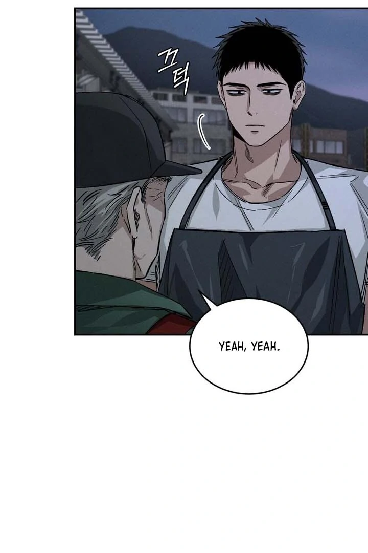 Read The Aesthete chapter 1 image 30 on Lezhin